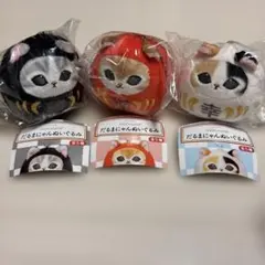 ガチャガチャ mofusand だるまにゃん