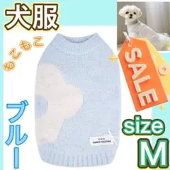 Item thumbnail for item f4bd00c1-bfa1-4c31-8f50-357a0ae33a38