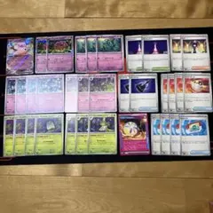 ポケモンカード　ばけがくれ　デッキパーツ