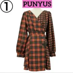PUNYUSチェック柄カシュクールワンピース①訳ありのサムネイル