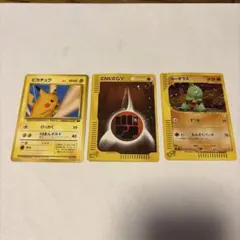 PSA7 PSA6 ヒトカゲ エナジー マクドナルド ポケモンカード | Mercari