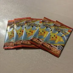 ポケモンカードMEGA マクドナルド ハッピーセット2025プロモカード5パック