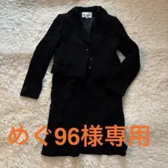 miss ashida ミスアシダ　黒 9号 セットアップ　ジャケット　スカート