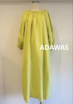 ADAWAS リネンレーヨン　ギャザーワンピース　ロング丈　フリーサイズのサムネイル
