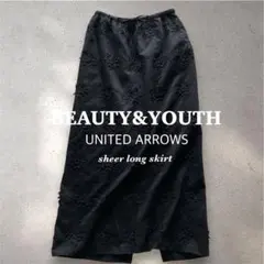 【新品】BEAUTY&YOUTH 定価1.5万 刺繍シアースカート 2024SSのサムネイル