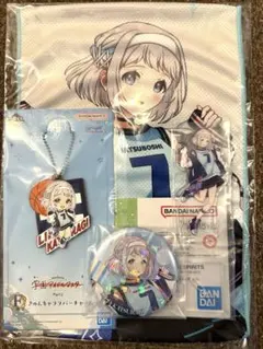 《一番くじ 学園アイドルマスター》葛城リーリヤ グッズセット