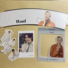 SnowMan ラウール2021年カレンダー特典 フレークシール チェキ風カード