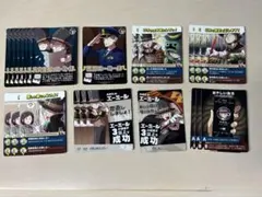 Item thumbnail for item 7e9b7061-00af-4afc-b8f9-8f10d35a4368