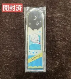 ドズル社　スクラッチ　すりぃ部　アクリルスタンド　おらふくん