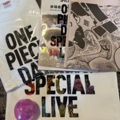 ONEPIECE DAY LIVEエリア