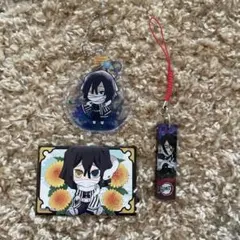 鬼滅の刃　伊黒小芭内グッズ3点セット
