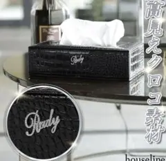 Item thumbnail for item 99c79c7b-0027-4eda-ae0a-da71407bb29b