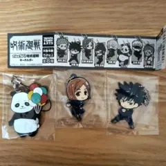 Item thumbnail for item aace1805-7826-4473-8bda-a1f87dfd535f