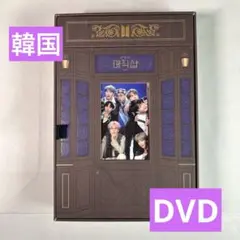 2025年最新】bts dvdの人気アイテム - メルカリ