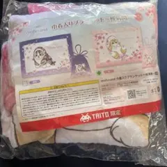 mofusand モフサンド　巾着入りブランケット　桜満開　ピンク　桜