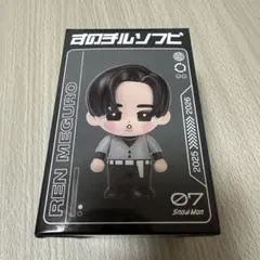 ひ様 リクエスト 2点 まとめ商品