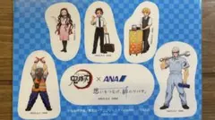 2026年最新】ana鬼滅の刃の人気アイテム - メルカリ
