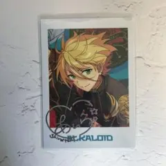 あんスタ ぱしゃっつ TRIP 白鳥 藍良
