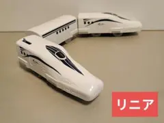 2026年最新】リニアモーターカーの人気アイテム - メルカリ