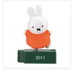 ミッフィー70周年記念ガチャ・2011