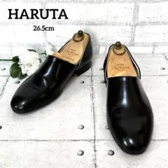 【ハルタ】ハルタスポック ローファー レザー♡ブラック 26.5