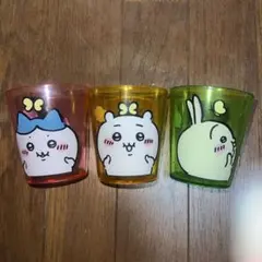 ちいかわ　プラコップ　3個セット