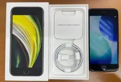 茂*治様 動作確認済み iPhone SE 第2世代 128GB ID:B950