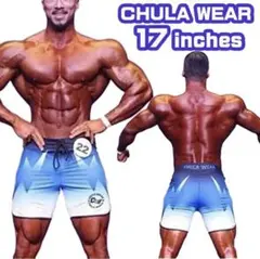 2026年最新】chula wearの人気アイテム - メルカリ