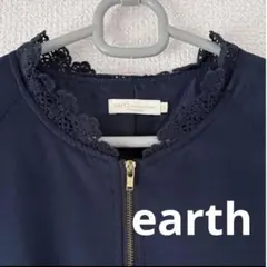 earth music&ecolgy レース付きジップアップブルゾン