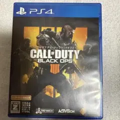 CALL of DUTY BLACK OPS PS4
