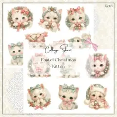 Item thumbnail for item db19fecb-3f00-4c19-b437-1ef2624d403b