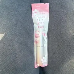 パラドュ　サクラヴェールリップ　唇用美容液のサムネイル