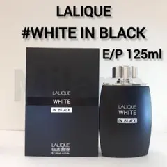 ラリック ホワイトインブラックプールオム オーデパルファム 125ml 香水のサムネイル
