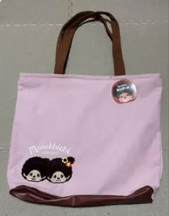 Item thumbnail for item b0e8a263-9e6f-4aaf-bf90-c29b99995c2c