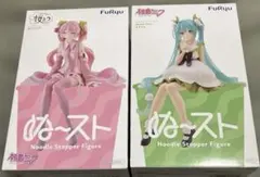 FuRyu 初音ミク ぬーどるストッパーフィギュア 2点セット