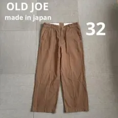 2026年最新】オールドジョーの人気アイテム - メルカリ