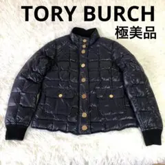 極美品 トリーバーチ ダウンジャケット キルティング 金ボタン ネイビー XS