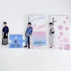 SnowMan 渡辺翔太 アクスタまとめ売り - メルカリ