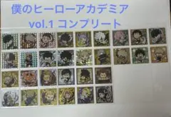 僕のヒーローアカデミア　ウエハース　コンプリートのサムネイル