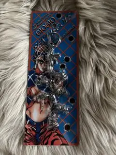 ジョジョの奇妙な冒険 第5部 シックス・ピストルズ ラバーストラップ