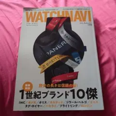 Item thumbnail for item fd0c5252-fb8e-4e5d-987b-2e855a7b162e