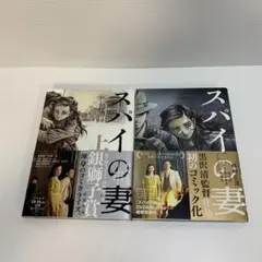 あぴあぴ様専用