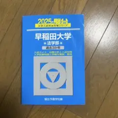 Item thumbnail for item 30914346-81a1-41ce-adc4-82ff70eb82a3