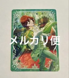 うたのプリンスさまっ うたプリ 寿嶺二 ビジュコレ シャニライ mopのサムネイル