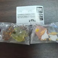 なかよしドロップチャーム　サンリオ