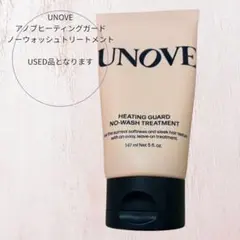 アノブ UNOVE 洗い流さないトリートメントのサムネイル