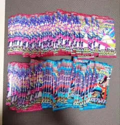 メガシンフォニア　メガブレイブ　サーチ済み　計120パック　ポケカ