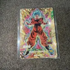 美品 ドラゴンボールスーパーダイバーズ バトルオブサイヤン GDR PUR