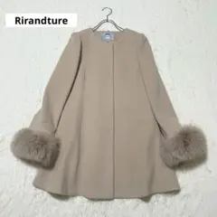 2025年最新】ノーカラーファージャケット リランドチュールの人気