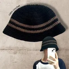 クロシェハット　バケットハット　ニット帽　クラッシャーハット　ビーニー　男女兼用